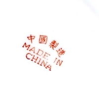 China_Shop